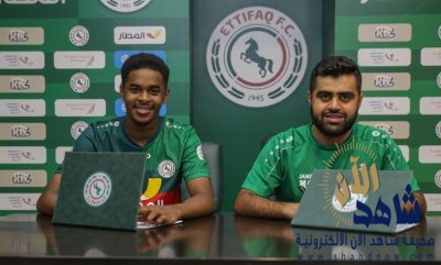 الاتفاق يبرم عقود احترافية مع 7 من لاعبي فئة الشباب حتى 2025