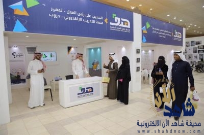 منها خفض الحد الأدنى لأجر الموظف المستحق للدعم.. إطلاق 4 تحسينات جديدة على ضوابط برنامج “دعم التوظيف”