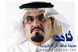 تعليم الشرقية يطلق برنامج تعزيز السلوك الإيجابي في المدارس