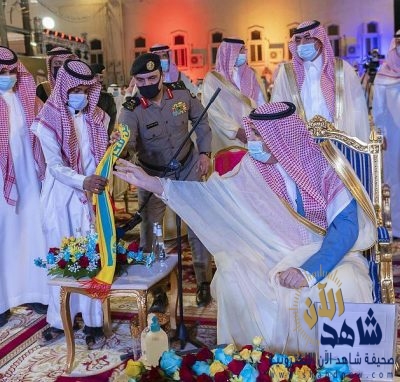 سمو الأمير حسام بن سعود يرعى حفل تأهُّل نادي العين لدوري الأمير محمد بن سلمان للمحترفين