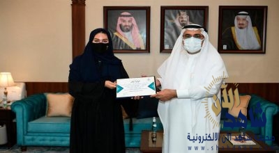 تكريم مواطنة اقترحت إنشاء شاطئ نسائي حكومي في حاضرة الدمام