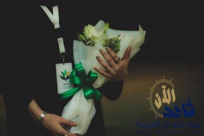 جمعية مكافحة السرطان بالاحساء (تفاؤل) تدشن  مبادرة شكراً أبطال ازمة كورونا