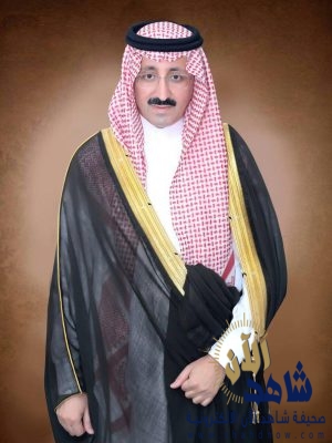 سمو محافظ الأحساء يستقبل معالي نائب وزير الصناعه والثروه المعدنيه