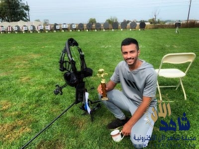 العريفي ينتزع ذهبية Fall Harvest بـ 568 نقطة