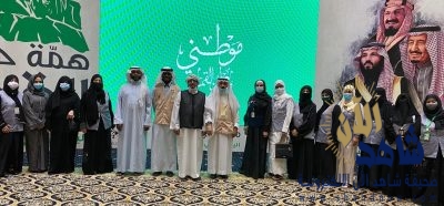 سفراء الوطن بأم القرى يكملون جولاتهم على معرض “القمه” بمكة المكرمة