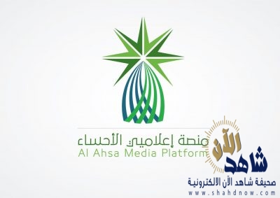 تحديث “سناب شات” يفضح المشاهير ويضعهم في ورطة مع المعلنين