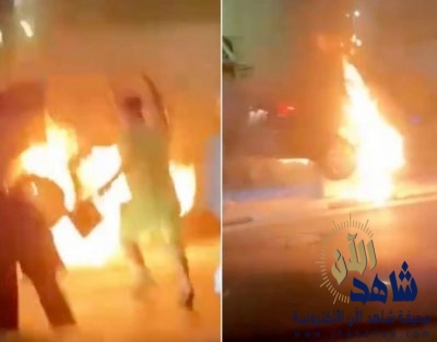 تفاصيل جديدة بشأن احتراق مركبة فتاة في الخبر.. والكشف عن سبب الحادث!