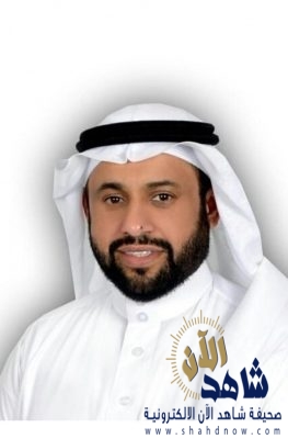الشلعان: البرنامج الوطني للكشف عن الموهوبين يُعد نموذجاً استراتيجياً للعمل التكاملي بين مؤسسات الدولة
