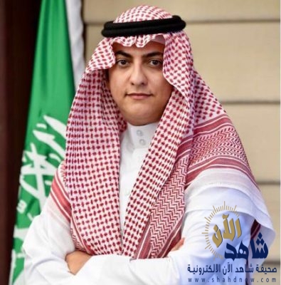 الهاجري : ولي العهد كشف حجم التحديات التي تواجه المملكة