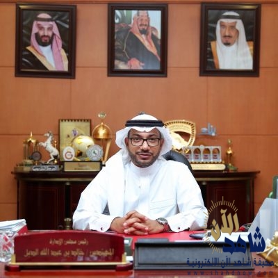 الدبل: ” رؤية المملكة قفزات هائلة ومستقبل واعد”