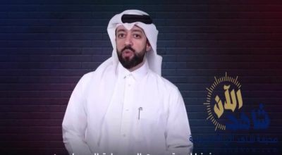 الجميلي للرئيس الفرنسي: محمدنا خط أحمر