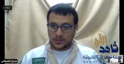 جمعية الكشافة تُنظم أمسية تدريبية افتراضية في مجال “ريادة الأعمال”