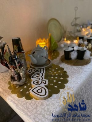 «شتاء دافئ» في وحدة الحماية الأسرية بالأحساء