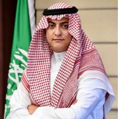 سفير الشباب العربي الهاجري يهنئ خادم الحرمين الشريفين بمناسبة الذكرى السادسة