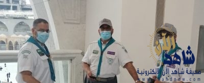 قادة كشافة تعليم مكة “صوره بديعة” في البيت العتيق