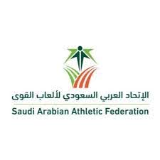 انطلاق منافسات ” ملتقى المملكة الثاني لاختراق الضاحية على شاطئ  نصف القمر