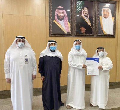 عمادة القبول والتسجيل بجامعة الإمام عبد الرحمن بن فيصل تحصل على شهادة نظام إدارة الجودة الدولية ISO 9001:2015