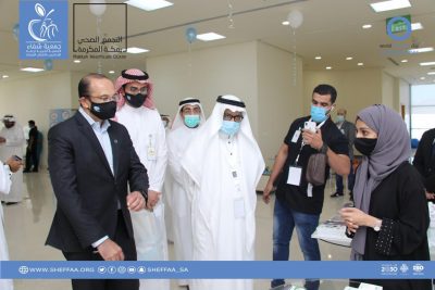 جمعية «شفاء» تختتم فعاليات اليوم العالمي للسكر