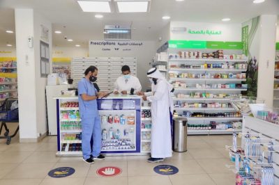 حملات رقابية لصحة مكة المكرمة على الصيدليات