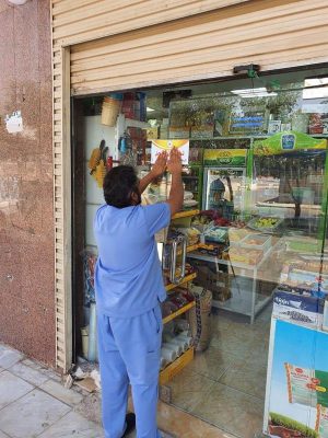 إغلاق 28 منشأة غذائية مخالفة بـ”عمرة مكة”