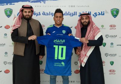 الفتح ينهي التعاقد من نجم البيرو الدولي كريستيان كويفا