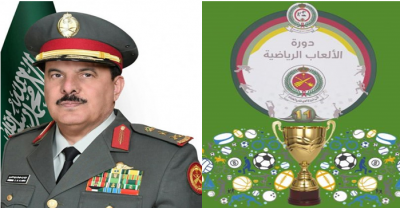 خمسه العاب تشعل منافسات المرحلة الثانية دورة الألعاب الرياضة الحادية عشرة