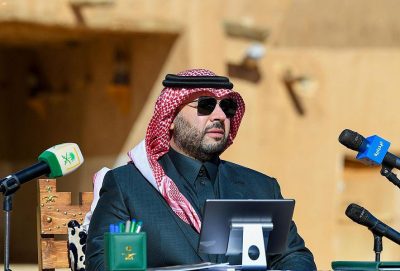 الأمير فيصل بن خالد بن سلطان يرأس اجتماع مجلس التنمية السياحية في قصر الملك عبدالعزيز بمركز إمارة لينه .