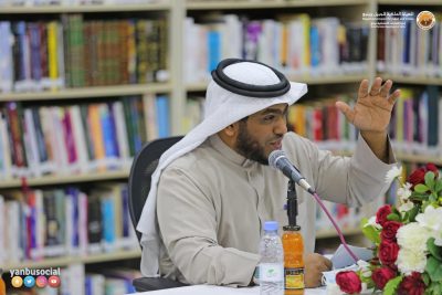 الشعر يتألق في ديوانية المركز الثقافي بينبع الصناعية