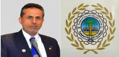 رابطة رواد الكشافة السعودية تشكل فريق لنشاط ” الحَرْكَلَةُ ” ضمن تفرعات لجانها العاملة