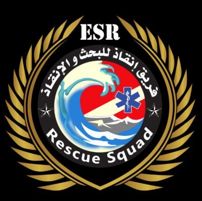 “إنقاذ التطوعي”  يشارك في توزيع الاعانة الاغاثية لمحتاجي ام القرى الخيرية