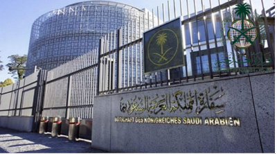 السفارة السعودية تهيب برعاياها الابتعاد عن إمكان التجمعات في وسط واشنطن