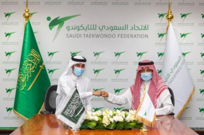 اختيار الطلب ضمن فريق عمل التطوع الرياضي العربي