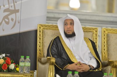 انطلاق  تصفيات مسابقة الملك سلمان بن عبدالعزيز لحفظ القرآن وتلاوته وتفسيره بمنطقة مكة المكرمة يومي والجمعة والسبت