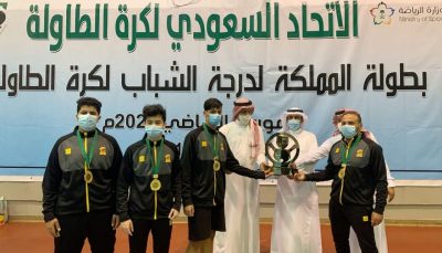 الاتحاد والنهضة واليرموك للدوري الممتاز للشباب لكرة الطاولة