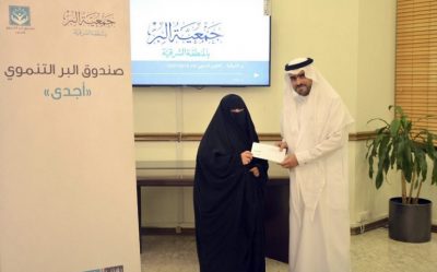 بر الشرقية تطلق حملة لدعم الأرامل والمطلقات في اليوم العالمي للمرأة