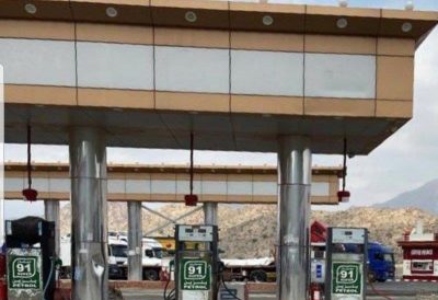 إغلاق محطة وقود بـ”شرائع مكة” لعدم التزامها باشتراطات التحسين