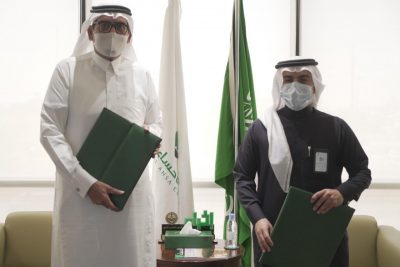 غرفة الأحساء وجمعية الثقافة توقعان اتفاقية تعاون