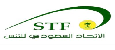 جدة تستضيف المرحلة الثانية لبطولة الأولى والناشئين للتنس