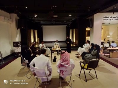 منتصف العمر في فنون الأحساء