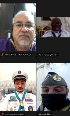 مفوضية رواد مكة تعقد اجتماعها الدوري (3) افتراضيا عبر ZOOM