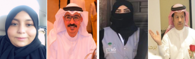 رئيس جمعية الارشاد السياحي يشكر أعضاء (مكة وهج السياحة)