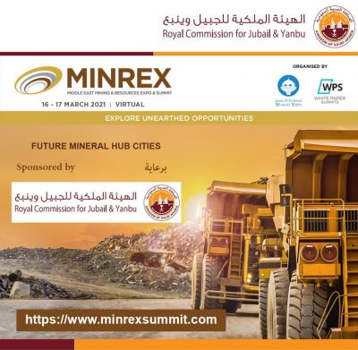 الهيئة الملكية بينبع ترعى المعرض والمؤتمر الافتراضي (ماينركس الشرق الاوسط)