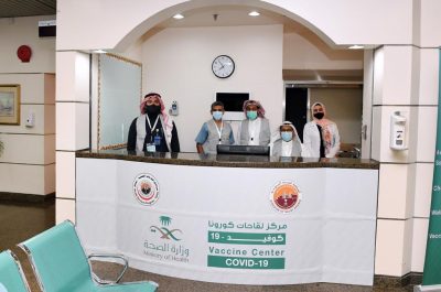 الرئيس التنفيذي للهيئة الملكية بينبع يدشّن حملة التطعيم ضد فايروس COVID-19 المستجد