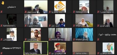 اعلامية رواد العرب تعقد اللقاء الأول لمنسقي الاعلام في الرابطات