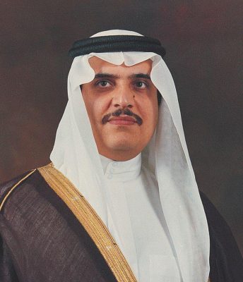 الأمير محمد بن فهد يرعى مؤتمر إتحاد الجامعات العربية في دورته الثالثة والخمسين