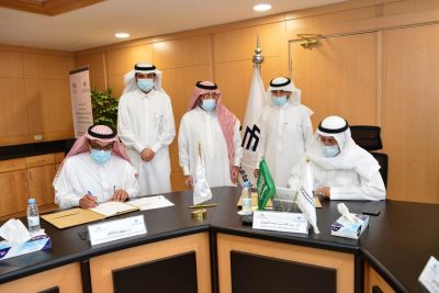 جامعة الإمام عبد الرحمن بن فيصل توقع اتفاقية تجديد الاعتماد المؤسسي 2022مع هيئة تقويم التعليم