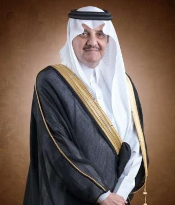 أمير الشرقية يرعى تخريج الدفعة الـ 42 من جامعة الامام عبد الرحمن بن فيصل افتراضياً الثلاثاء القادم