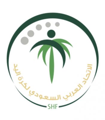 اتحاد اليد يمدد فترة انتقال اللاعبين السعوديين