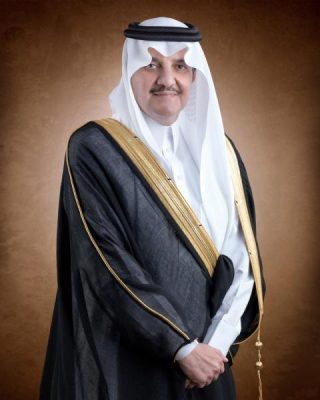 الأمير سعود بن نايف يدشن وقف الإحسان لجمعية البر