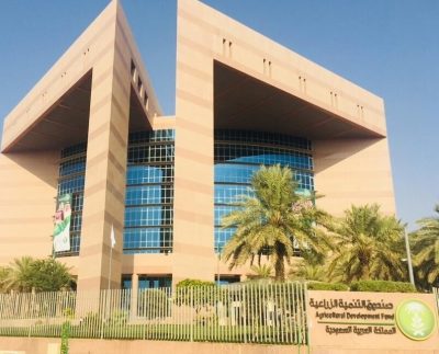 صندوق التنمية الزراعية السعودي يختار تطبيقات Oracle Cloud لتسريع الأنشطة الزراعية